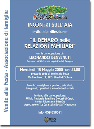 aia-2005